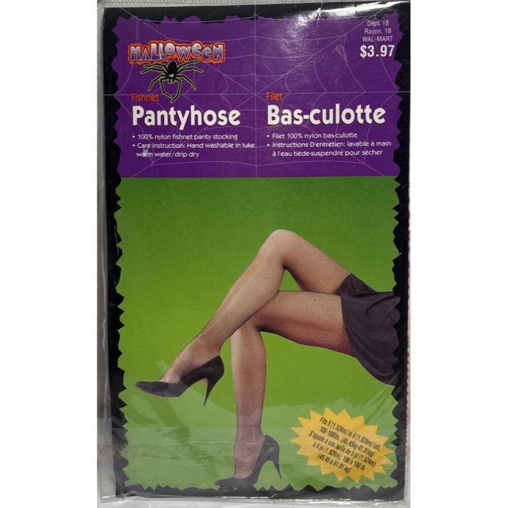 Fishnet Pantyhose Red Hand Washable 100% Nylon Stockings One Size